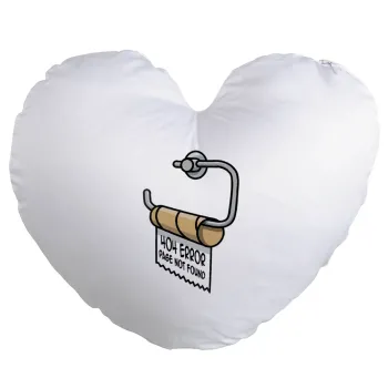 Page not found programmer toilet paper, Μαξιλάρι καναπέ καρδιά 40x40cm περιέχεται το  γέμισμα