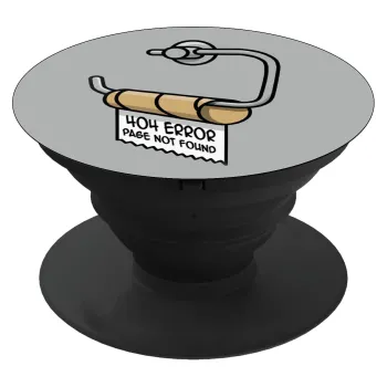 Page not found programmer toilet paper, Phone Holders Stand  Black Hand-held Mobile Phone Holder