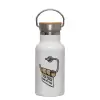 Metallic thermos (Stainless steel) White with wooden lid (bamboo), double-walled, 350ml