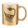 Mug ceramic, gold mirror, 330ml