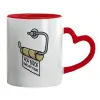 Mug heart red handle, ceramic, 330ml