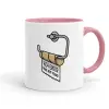 Mug colored pink, ceramic, 330ml