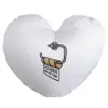 Μαξιλάρι καναπέ καρδιά 40x40cm περιέχεται το  γέμισμα