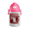 In case of emergency break the glass!, Ροζ παιδικό παγούρι πλαστικό (BPA-FREE) με καπάκι ασφαλείας, κορδόνι και καλαμάκι, 400ml