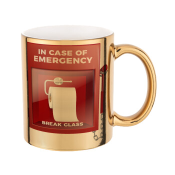 In case of emergency break the glass!, Mug ceramic, gold mirror, 330ml