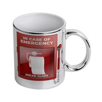 In case of emergency break the glass!, Mug ceramic, silver mirror, 330ml