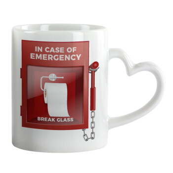 In case of emergency break the glass!, Κούπα καρδιά χερούλι λευκή, κεραμική, 330ml
