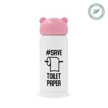 Save toilet Paper, Ροζ ανοξείδωτο παγούρι θερμό (Stainless steel), 320ml