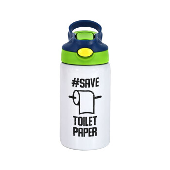Save toilet Paper, Παιδικό παγούρι θερμό, ανοξείδωτο, με καλαμάκι ασφαλείας, πράσινο/μπλε (350ml)