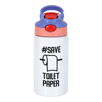 Save toilet Paper, Παιδικό παγούρι θερμό, ανοξείδωτο, με καλαμάκι ασφαλείας, ροζ/μωβ (350ml)