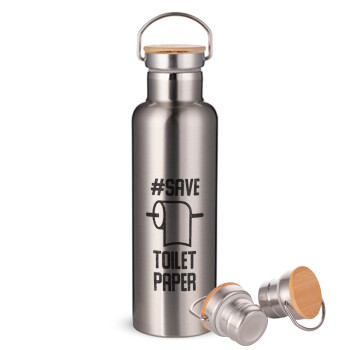 Save toilet Paper, Μεταλλικό παγούρι θερμός (Stainless steel) Ασημένιο με ξύλινο καπακι (bamboo), διπλού τοιχώματος, 750ml