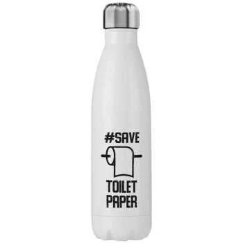 Save toilet Paper, Μεταλλικό παγούρι θερμός (Stainless steel), διπλού τοιχώματος, 750ml