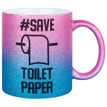 Save toilet Paper, Κούπα Χρυσή/Μπλε Glitter, κεραμική, 330ml