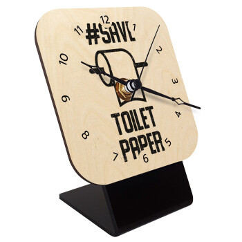 Save toilet Paper, Επιτραπέζιο ρολόι σε φυσικό ξύλο (10cm)
