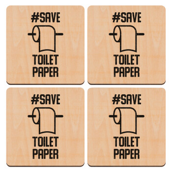 Save toilet Paper, ΣΕΤ x4 Σουβέρ ξύλινα τετράγωνα plywood (9cm)