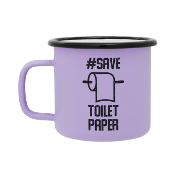 Save toilet Paper, Κούπα Μεταλλική εμαγιέ ΜΑΤ Light Pastel Purple 360ml