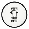 Save toilet Paper, Βεντάλια υφασμάτινη αναδιπλούμενη με θήκη (20cm)