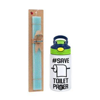 Save toilet Paper, Πασχαλινό Σετ, Παιδικό παγούρι θερμό, ανοξείδωτο, με καλαμάκι ασφαλείας, πράσινο/μπλε (350ml) & πασχαλινή λαμπάδα αρωματική πλακέ (30cm) (ΤΙΡΚΟΥΑΖ)