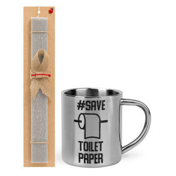 Save toilet Paper, Πασχαλινό Σετ, μεταλλική κούπα θερμό (300ml) & πασχαλινή λαμπάδα αρωματική πλακέ (30cm) (ΓΚΡΙ)