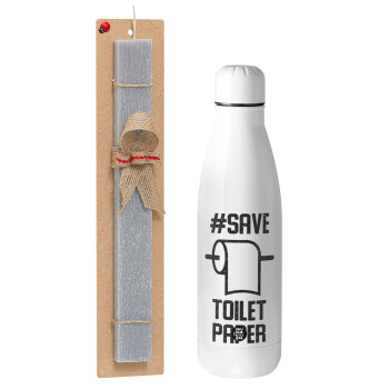Save toilet Paper, Πασχαλινό Σετ, μεταλλικό παγούρι Inox (700ml) & πασχαλινή λαμπάδα αρωματική πλακέ (30cm) (ΓΚΡΙ)