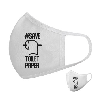 Save toilet Paper, Μάσκα υφασμάτινη υψηλής άνεσης παιδική (Δώρο πλαστική θήκη)