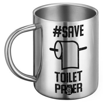 Save toilet Paper, BIG Mug Stainless steel double wall (450ml)