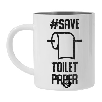 Save toilet Paper, BIG Mug Stainless steel double wall (450ml, White)