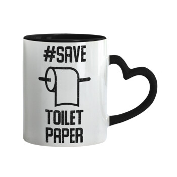 Save toilet Paper, Κούπα καρδιά χερούλι μαύρη, κεραμική, 330ml