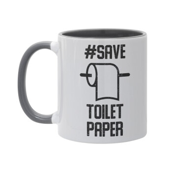 Save toilet Paper, Κούπα χρωματιστή γκρι, κεραμική, 330ml