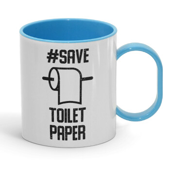 Save toilet Paper, Κούπα (πλαστική) (BPA-FREE) Polymer Μπλε για παιδιά, 330ml