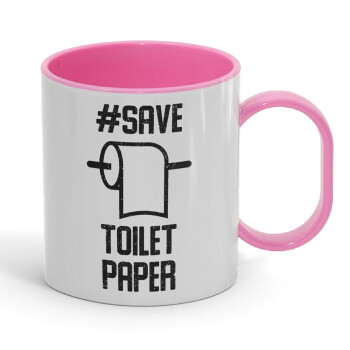 Save toilet Paper, Κούπα (πλαστική) (BPA-FREE) Polymer Ροζ για παιδιά, 330ml