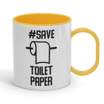 Save toilet Paper, Κούπα (πλαστική) (BPA-FREE) Polymer Κίτρινη για παιδιά, 330ml