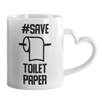 Save toilet Paper, Κούπα καρδιά χερούλι λευκή, κεραμική, 330ml