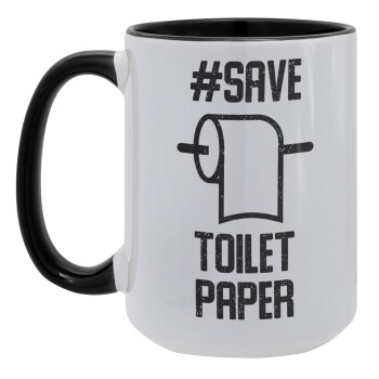 Save toilet Paper, Κούπα Mega 15oz, κεραμική Μαύρη, 450ml