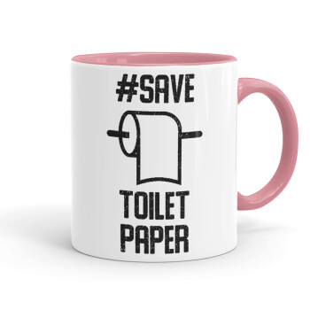 Save toilet Paper, Κούπα χρωματιστή ροζ, κεραμική, 330ml