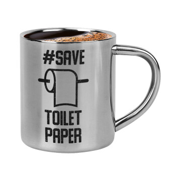 Save toilet Paper, Κουπάκι μεταλλικό διπλού τοιχώματος για espresso (220ml)