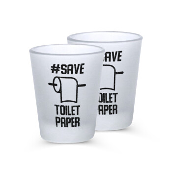 Save toilet Paper, Σφηνοπότηρα γυάλινα 45ml του πάγου (2 τεμάχια)