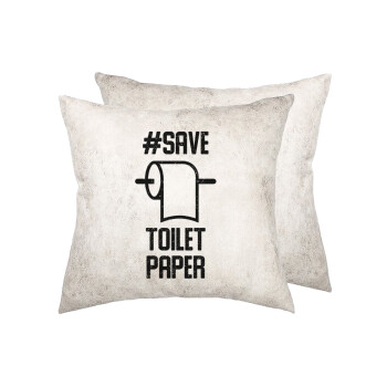 Save toilet Paper, Μαξιλάρι καναπέ Δερματίνη Γκρι 40x40cm με γέμισμα