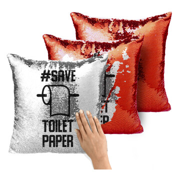 Save toilet Paper, Μαξιλάρι καναπέ Μαγικό Κόκκινο με πούλιες 40x40cm περιέχεται το γέμισμα