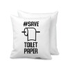 Save toilet Paper, Μαξιλάρι καναπέ 40x40cm περιέχεται το  γέμισμα