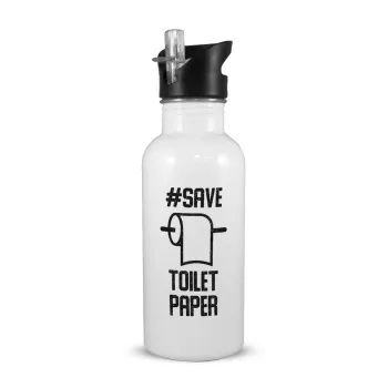 Save toilet Paper, Παγούρι νερού Λευκό με καλαμάκι, ανοξείδωτο ατσάλι 600ml