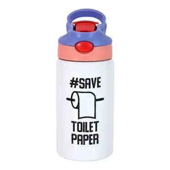 Save toilet Paper, Παιδικό παγούρι θερμό, ανοξείδωτο, με καλαμάκι ασφαλείας, ροζ/μωβ (350ml)
