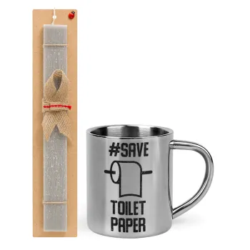 Save toilet Paper, Πασχαλινή Λαμπάδα με μεταλλική κούπα θερμό (300ml) & κερί αρωματικό πλακέ (30cm) (ΓΚΡΙ)