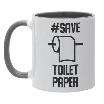 Save toilet Paper, Κούπα χρωματιστή γκρι, κεραμική, 330ml