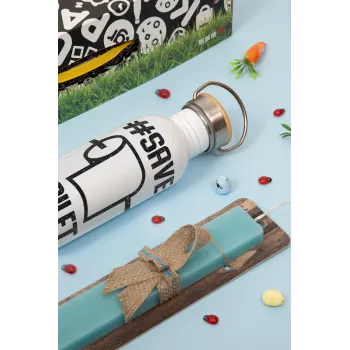 Save toilet Paper, Πασχαλινή Λαμπάδα με παγούρι μεταλλικό (620ml, stainless steel) & κερί αρωματικό πλακέ (30cm) (ΤΙΡΚΟΥΑΖ)