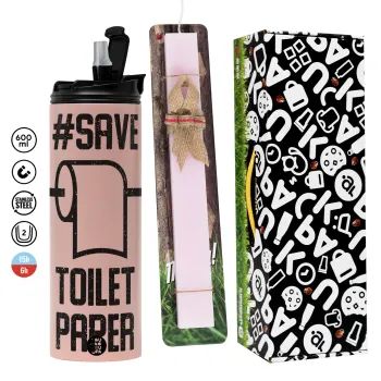 Save toilet Paper, Πασχαλινή Λαμπάδα με  ΡΟΖ Travel Tumbler θερμό (600ml, BPA free) & κερί αρωματικό πλακέ (30cm) (ΡΟΖ)