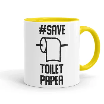 Save toilet Paper, Κούπα χρωματιστή κίτρινη, κεραμική, 330ml
