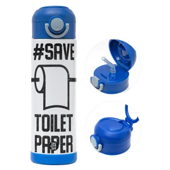 Save toilet Paper, Παιδικό παγούρι θερμό, ανοξείδωτο, με καλαμάκι ασφαλείας, ΜΠΛΕ (500ml)