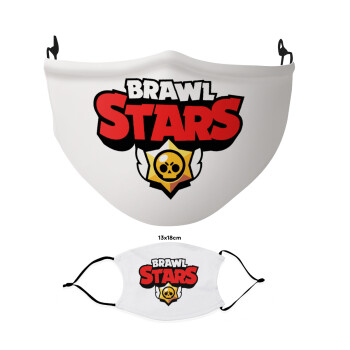 Brawl Stars, Μάσκα υφασμάτινη Ενηλίκων πολλαπλών στρώσεων με υποδοχή φίλτρου