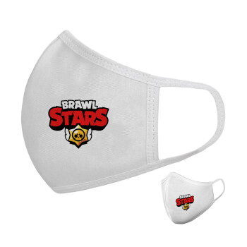 Brawl Stars, Μάσκα υφασμάτινη υψηλής άνεσης παιδική (Δώρο πλαστική θήκη)